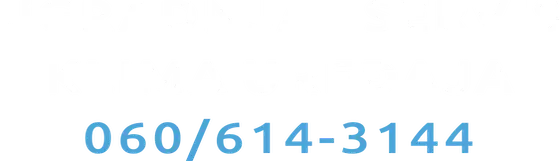 Ugradnja i servis klima uređaja 060 614 3144